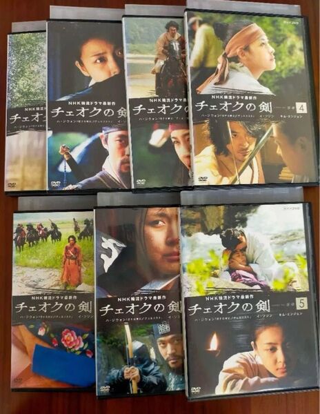 チェオクの剣1〜7(完品) レンタル落ち
