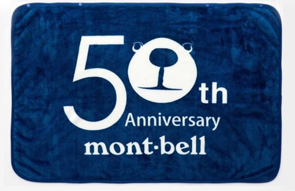 送料込★BE-PAL ビーパル付録【mont-bell モンベル 50周年 モンタベア ブランケット ネイビー】付録のみ匿名配送