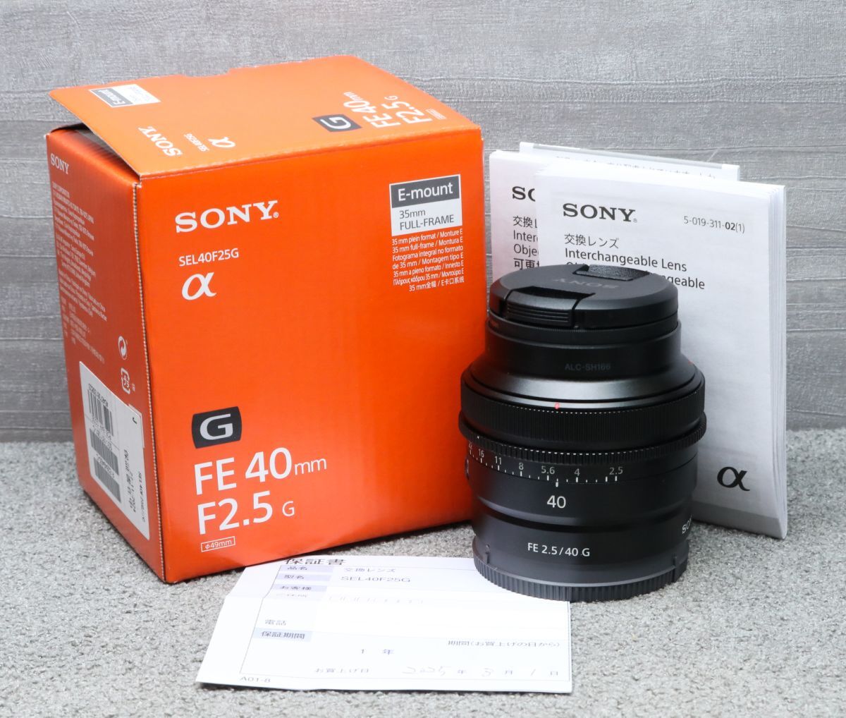 Yahoo!オークション -「sony 40mm f2.5」の落札相場・落札価格 Yahoo!オークション -「sony 40mm f2.5」の落札相場・落札価格
