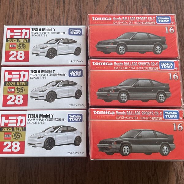 トミカ 6台セット】 #テスラモデルY #バラードスポーツ