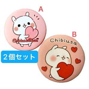 未使用 缶バッジ ちびうさ キャラクター ゲスくま 毒舌アザラシ