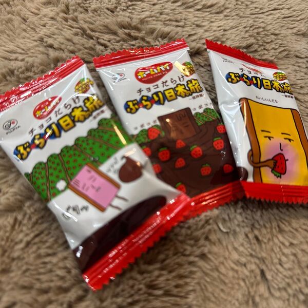 チョコだらけのぶらり日本の旅 ストロベリー味 バラ30個