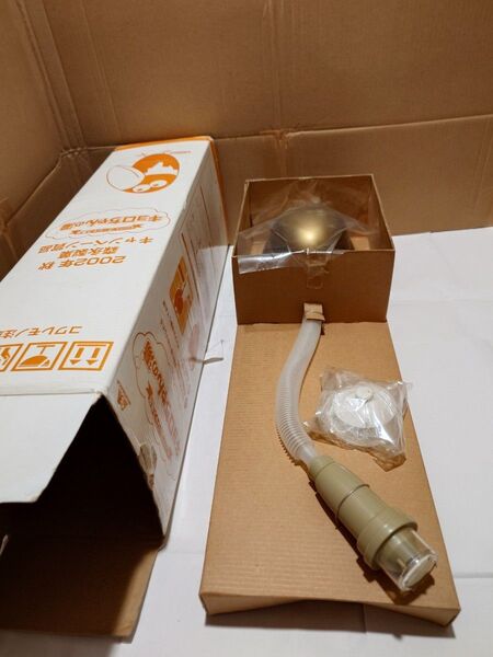 キョロちゃんの湯、キョロちゃんの口から風呂の湯が出る、珍品、超入手困難品、懸賞当選品