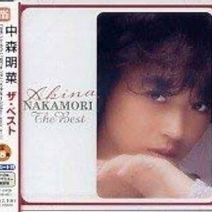 ★新品未使用★中森明菜 18曲入りCDザ・ベスト★