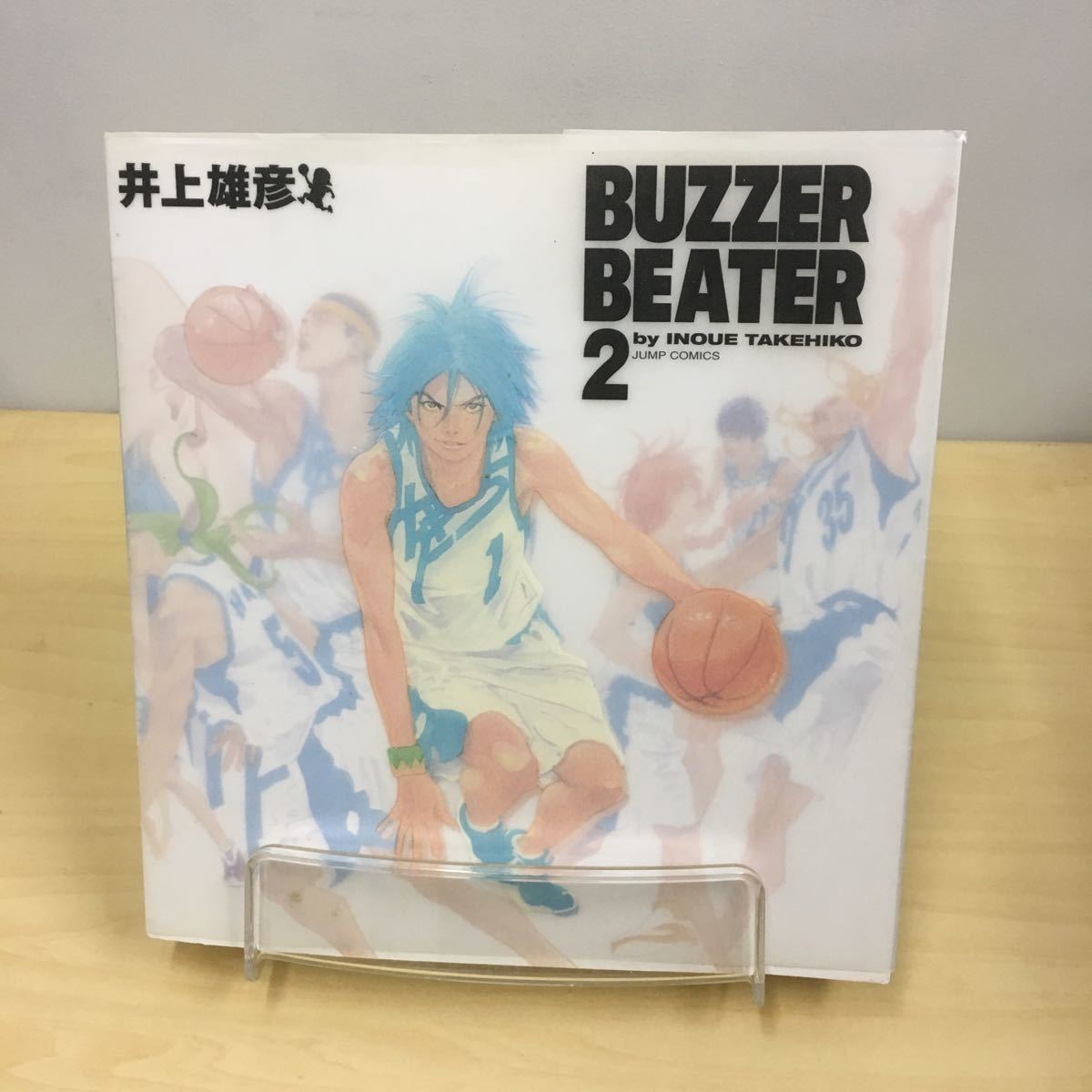殿堂 【非売品】ブザービーター 激レア 井上雄彦 BUZZER BEATER BEATER腕時計 懸賞当選品 井上雄彦 ブザービーター BUZZER BEATER腕時計 懸賞当選品 井上雄彦