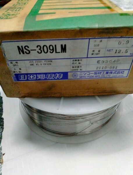 MIGワイヤ 日亜溶接棒 NS-309LM 0.9mm