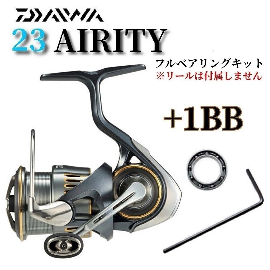 23エアリティ 3000の新品・未使用品・中古品|Yahoo!フリマ(旧 23エアリティ 3000の新品・未使用品・中古品|Yahoo!フリマ(旧