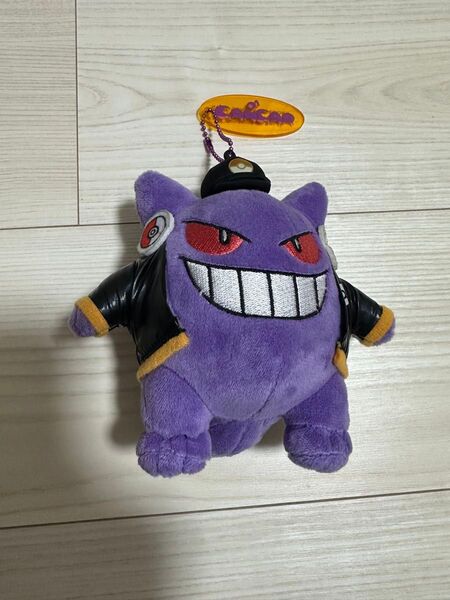 新品 ユニバ USJ DJゲンガー ぬいぐるみ キーホルダー