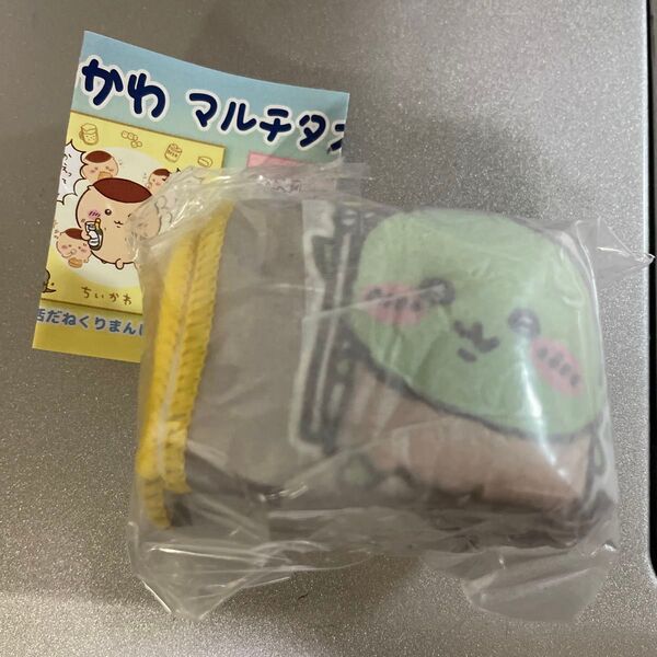 ちいかわ マルチタオル2 「捕まっちゃった」