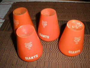 70 period rank 4 piece set dead stock unused Yomiuri Giants . person army ball stand 