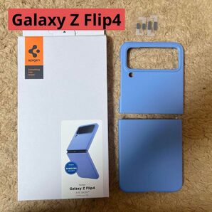 Spigen Galaxy Z Flip4 ケース マット 超軽量 超薄型