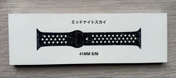 Apple Watch 純正バンド 41mm Nike ミッドナイトスカイ スポーツバンド ナイキ S/M MUUN3FE/A