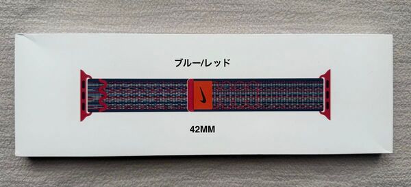 Apple Watch 純正バンド 42mm Nike ブルー/レッド ナイキ スポーツループ MXU03FE/A