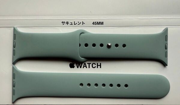 Apple Watch 純正バンド 45mm サキュレント スポーツバンド - レギュラー MP7M3FE/A