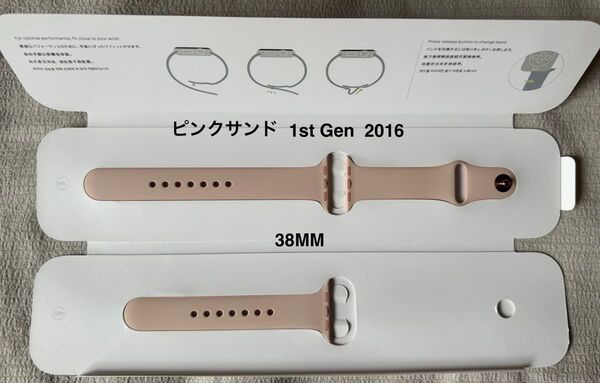 Apple Watch 純正バンド 38mm ピンクサンド スポーツバンド - レギュラー MNJ02FE/A