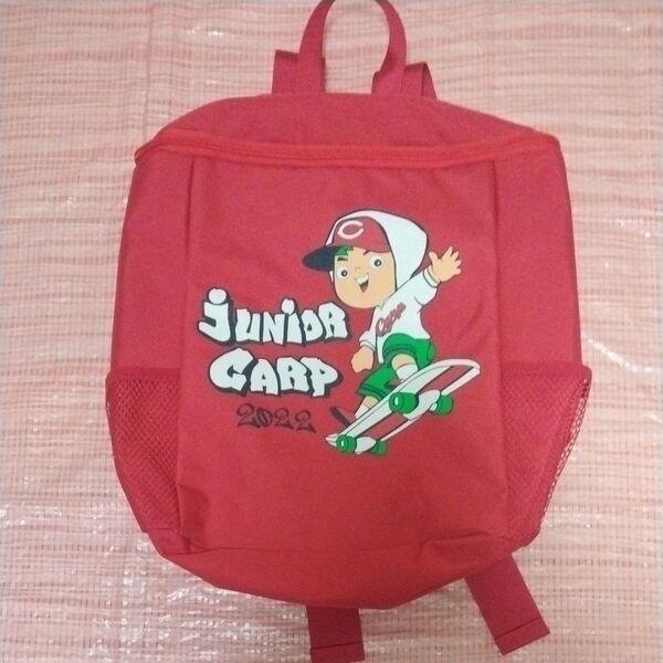 ジュニア カープ リュック