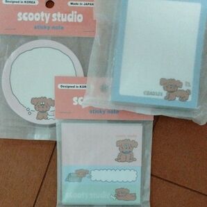 scooty studio 3点セット②