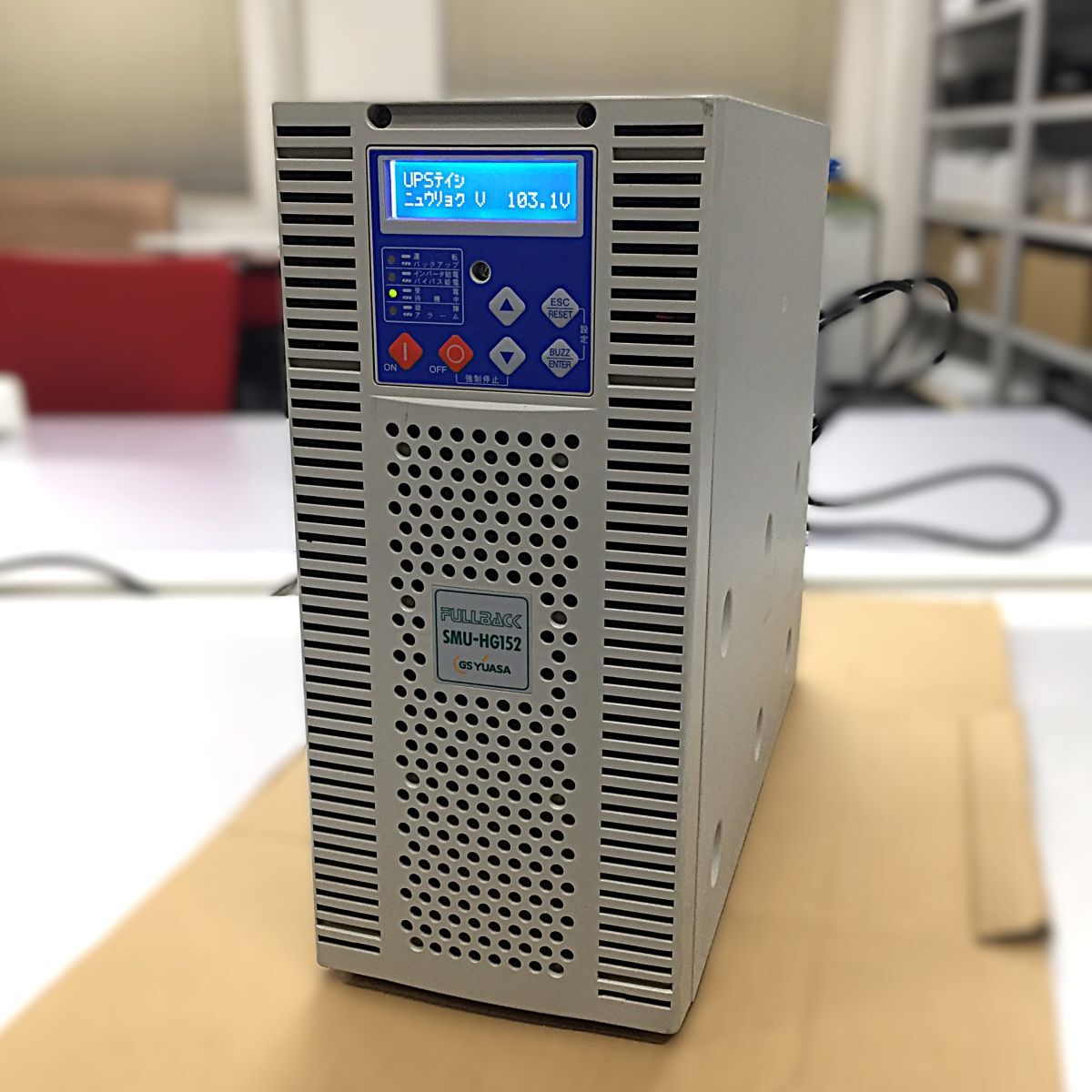 2025年最新】Yahoo!オークション -ups 無停電電源装置の中古品 2025年最新】Yahoo!オークション -ups 無停電電源装置の中古品