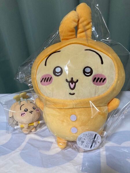 ちいかわ うさぎ パジャマパーティーBIGぬいぐるみ 討伐マスコット セット