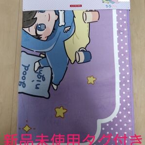 【新品未使用】ちろぴの ルームマット