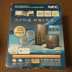 NEC 無線LAN