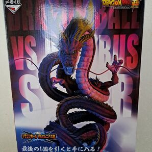 ドラゴンボール 一番くじ 究極神龍