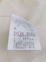 ◇ NOLLEY'S ノーリーズ Vネック 長袖 ウール ニット セーター 36 アイボリー * 1002800293391_画像5