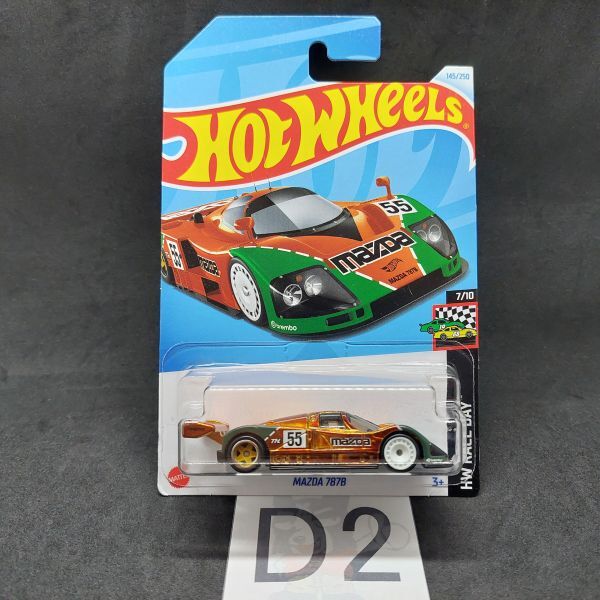 新品 ホットウィール マツダ 787B スーパートレジャーハント