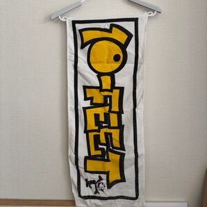 10-FEET × FELIX タオル