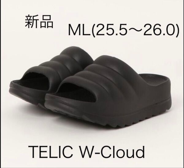 【新品】テリック TELC W-CLOUD リカバリーサンダル ブラック ML