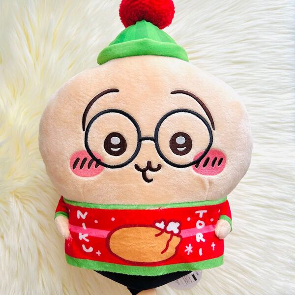 【即日/匿名】タグ付き うさぎ クリスマスBIGぬいぐるみ