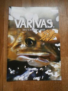 VARIVAS バリバス　鮎　2020年　製品カタログ　ライン　針　フック　タイツ　仕掛け　バッグ　ライフジャケット　Tシャツ