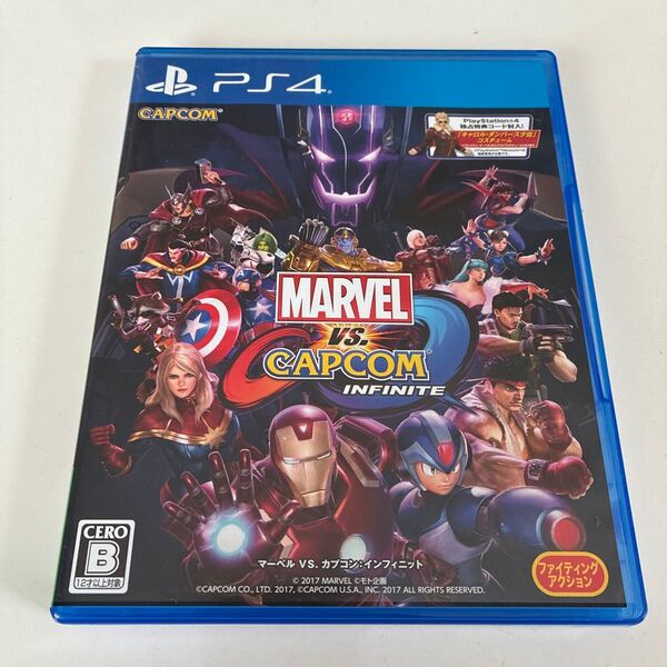 【PS4】 マーベル VS. カプコン:インフィニット