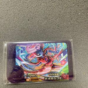 フレンダ デオキシス