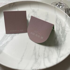 席札 結婚式 ウェディング ペーパーアイテム 披露宴 ブライダル