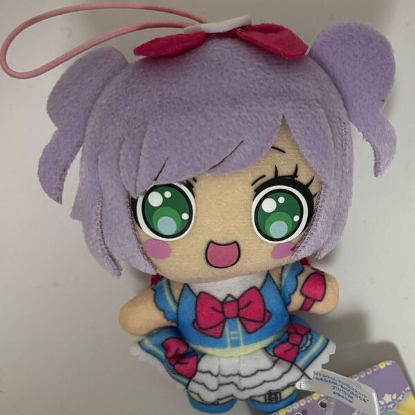 アイドルタイムプリパラ 真中らぁら ぬいぐるみ マスコット