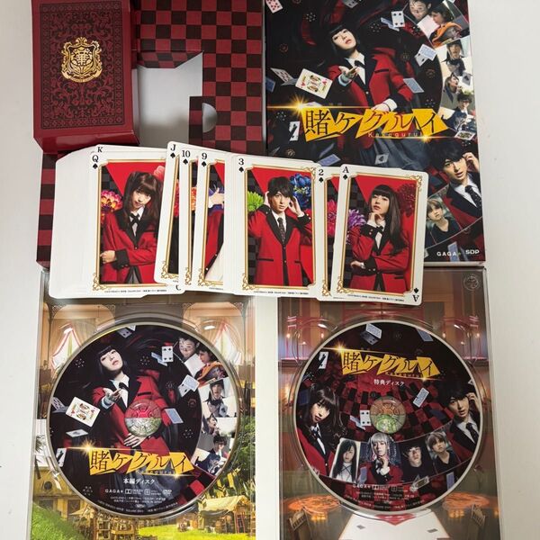 映画 賭ケグルイ DVD