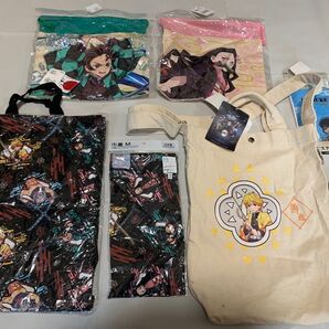 鬼滅の刃 グッズ