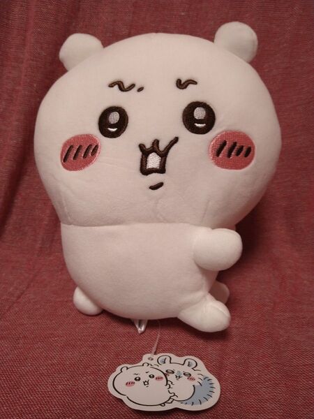 ちいかわ イヤッ ぬいぐるみ