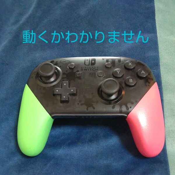 ジャンク品 Nintendo Switch コントローラー
