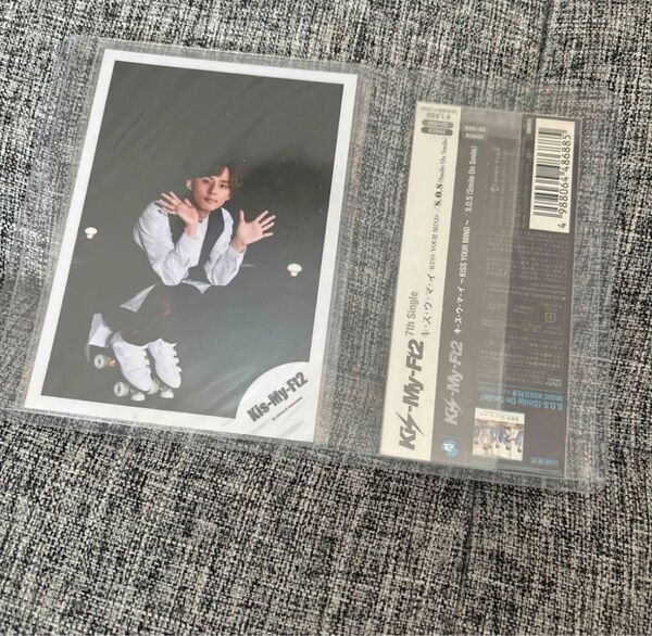 藤ヶ谷太輔 直筆サイン フォトショセット