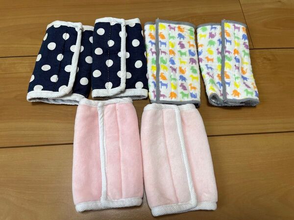 よだれカバー 3点セット ドット柄、動物柄、ピンク