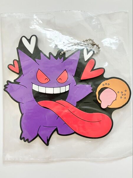 未開封 ポケモン 一番くじ ゲンガー ビッグラバーキーホルダー Pokemon ポケットモンスター ラバーチャーム ストラップ