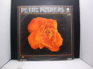 Various - Petal Pushers Garage Psych mono