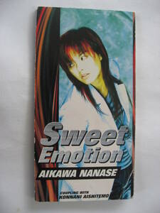 【即決・中古美品】相川七瀬／Sweet Emotion、こんなに愛しても　８ｃｍCD　全国一律送料：１４０円