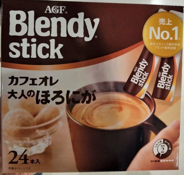 新品 AGF ブレンディスティックカフェオレ 24本(大人のほろにが)