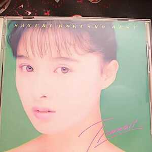 国生さゆり/TRANSIT-SAYURI KOKUSHO BEST-