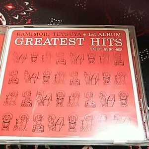 神森徹也/1st ALBUM GREATEST HITS