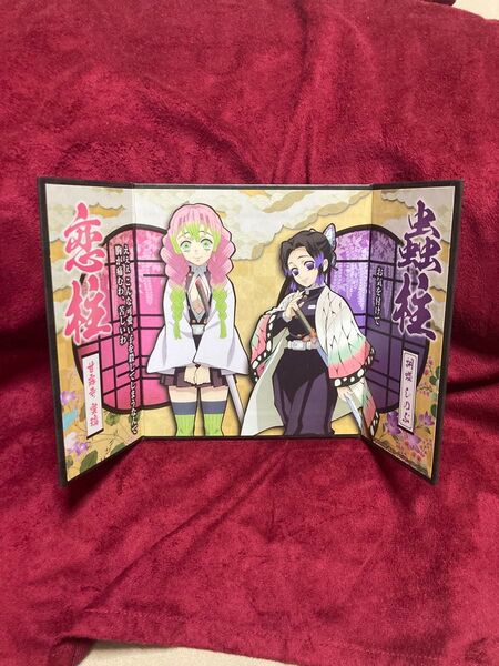 鬼滅の刃 ミニ屏風コレクション 甘露寺蜜璃・胡蝶しのぶ
