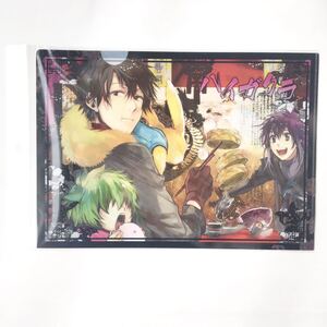 しのぶ 高山の値段と価格推移は 338件の売買情報を集計したしのぶ 高山の価格や価値の推移データを公開 しのぶ 高山の値段と価格推移は 338件の売買情報を集計したしのぶ 高山の価格や価値の推移データを公開